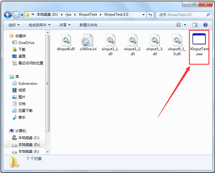 XinputTest(����ģ��360�ֱ�) V3.0 ��ɫ��
