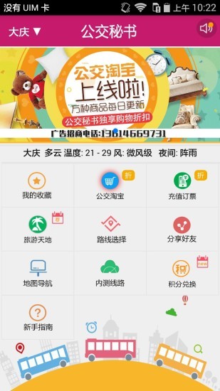 ���칫������(��������) 