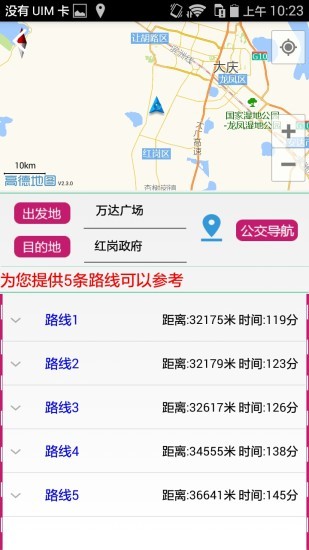 ���칫������(��������) 