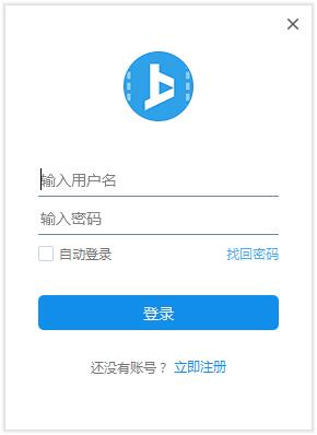 ��ֱ������PC�����ͻ��� V3.0.5�ٷ���