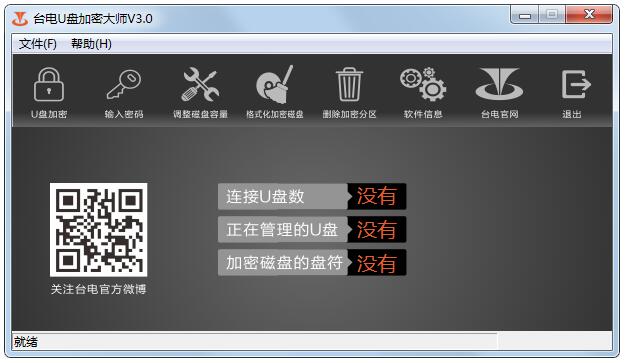 ̨��U�̼��ܴ�ʦ��ɫ��