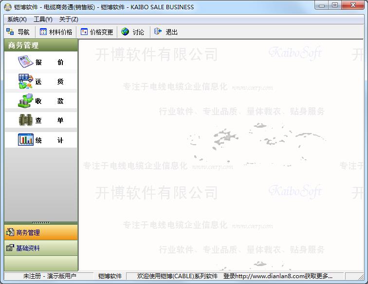 ������������ͨ������������� V2.0���۰�