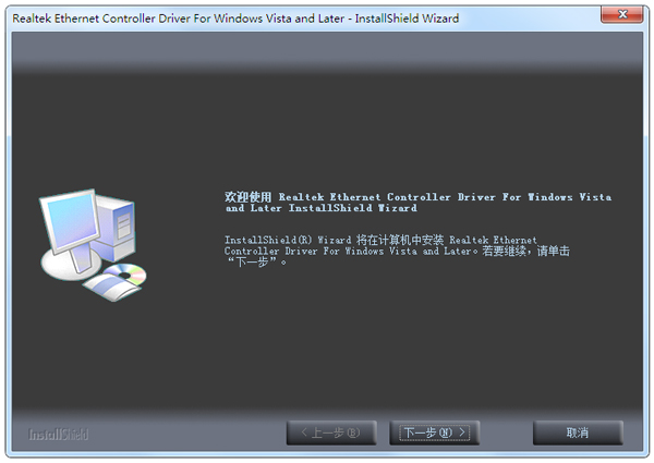 ����z460�������� V7.18.322.2010�ٷ���
