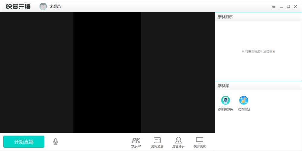 ӳ��ֱ�����µ��԰� V1.0.5.2�ٷ���