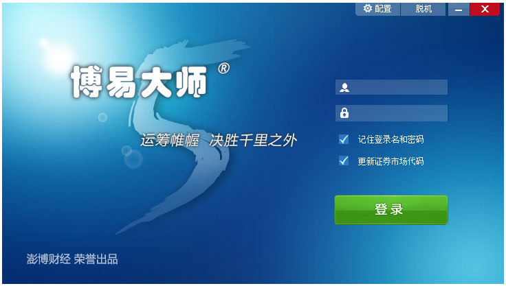 �д��ڻ����״�ʦ������ V5.5.71.0��ʽ��