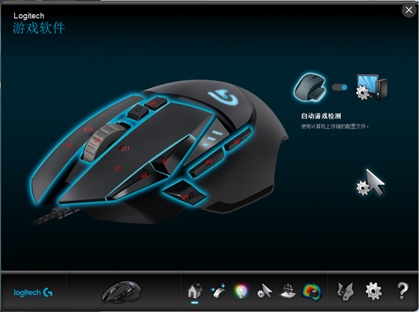 �޼�G502���Լ�ѹǹ���ļ� V1.1��Ѱ�