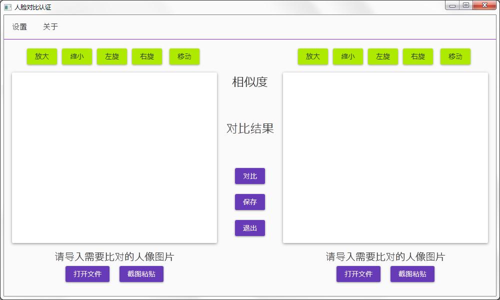 �����Ա���֤���� ��Ѱ�