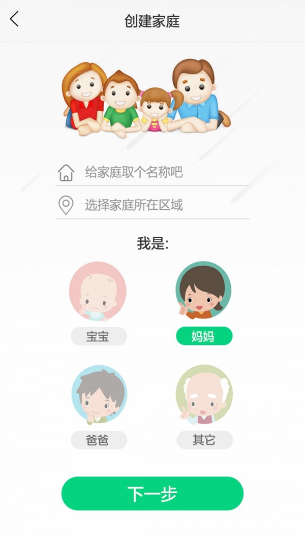 乐成长(少儿艺术类信息资讯平台)