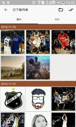 ins图片下载器下载