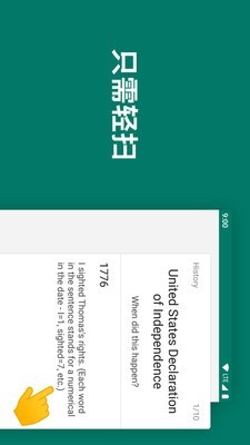 FlashCard(����ѧϰ) 