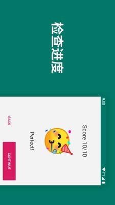 FlashCard(����ѧϰ) 