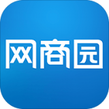 网商园服装批发平台 V3.6.5安卓版