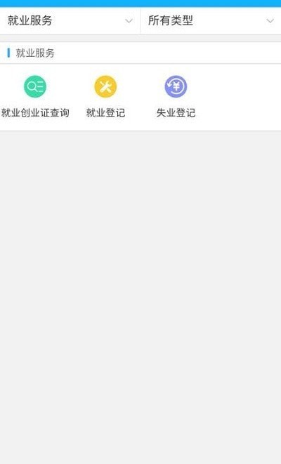 �½��ǻ�����