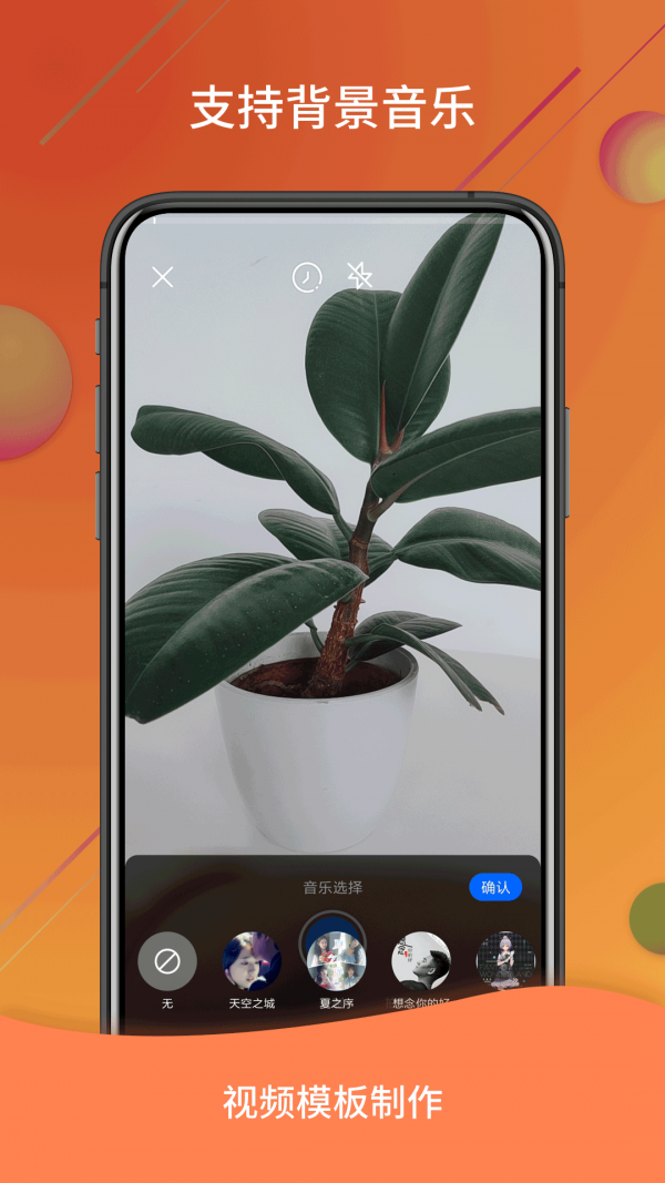 微视频号(图片视频处理)