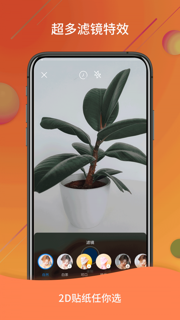 微视频号(图片视频处理)