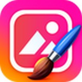 图片编辑器手机版 安卓版v3.9.0