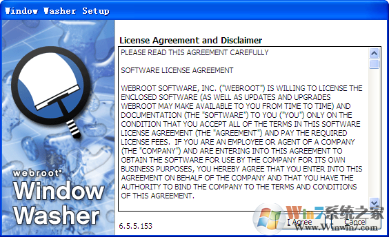 Window Washerϵͳ��ϴ���� V6.5.5.153�����ر��