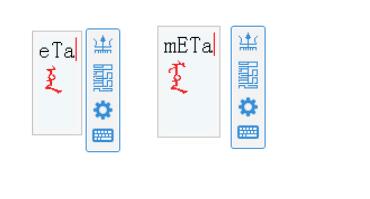 蒙科立蒙文输入法