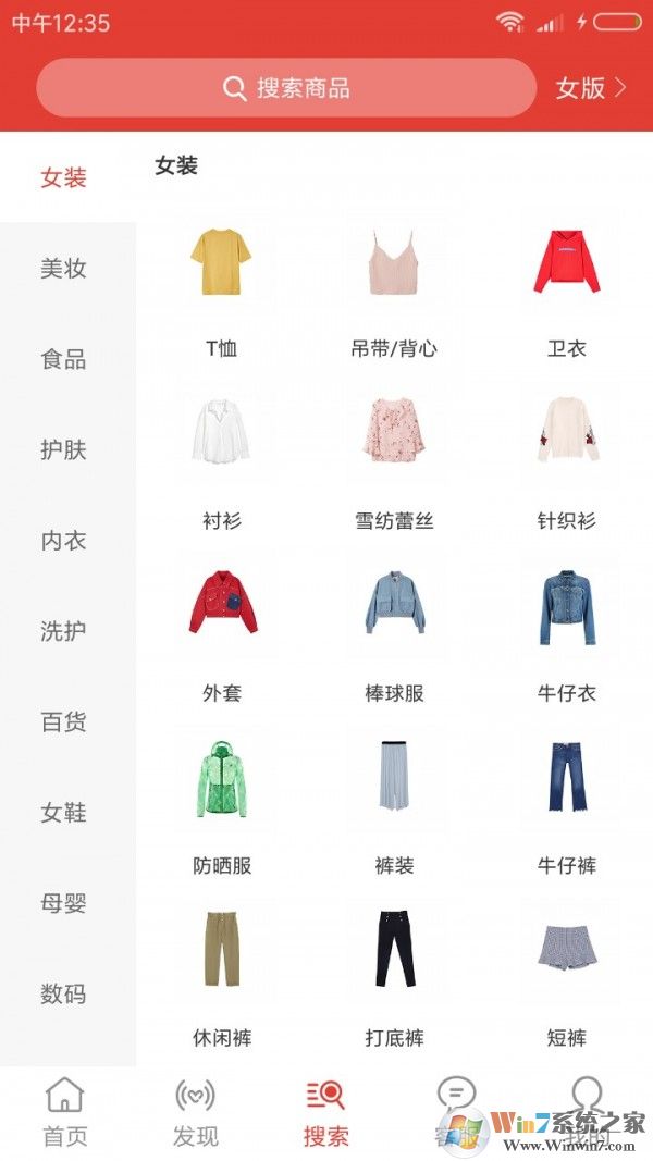 91快省(省钱导购)