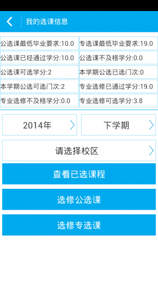 ������ѧ���� 