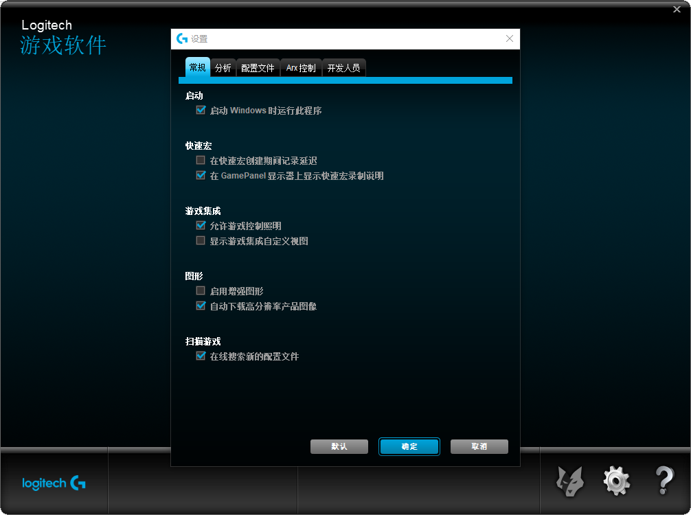 �޼�G703���ѹǹ�Լ����ļ�0331��