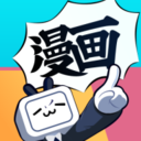 哔哩哔哩漫画APP 安卓版4.8.0