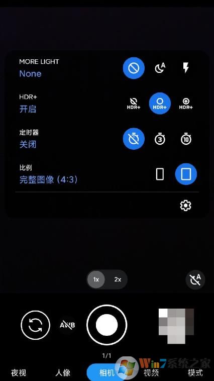 �ȸ����APP