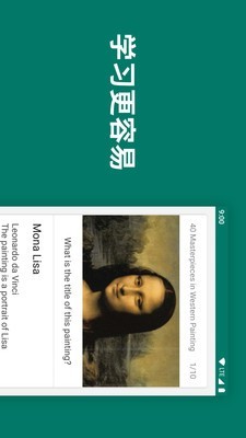 FlashCard(����ѧϰ) 