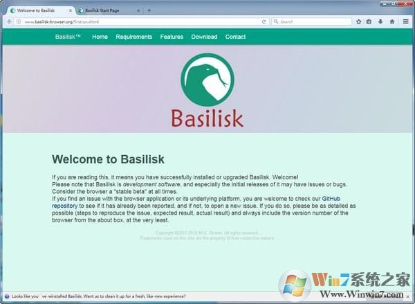 Basilisk浏览器