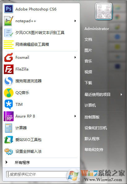 ȫƴ���뷨��ͼ
