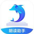 讯飞有声听书软件 V2.4.3136安卓版