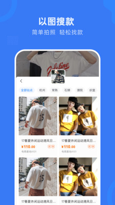 ����԰��װ����ƽ̨