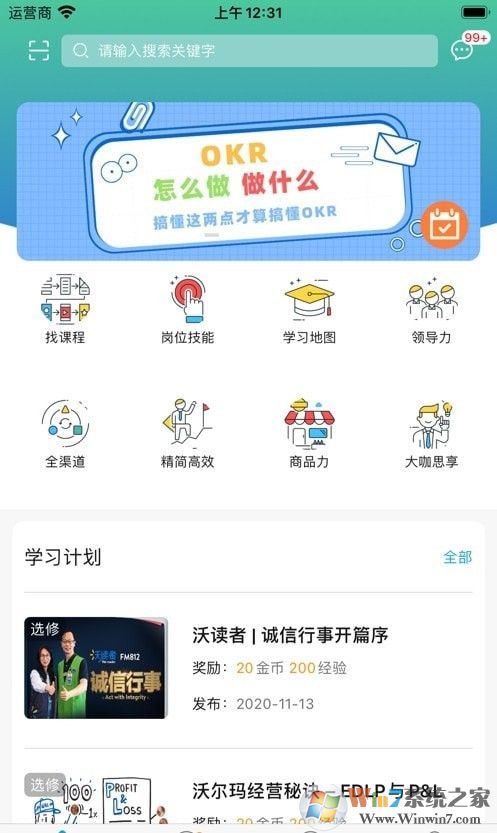 �ֿ������°�