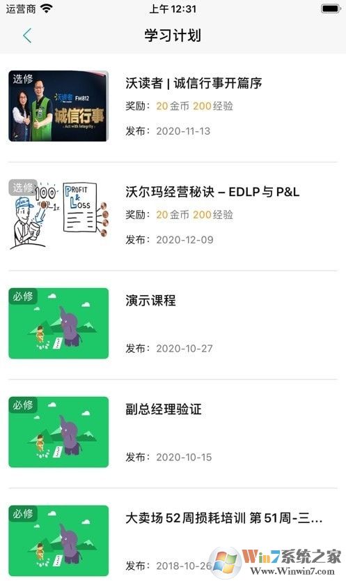 �ֿ������°�