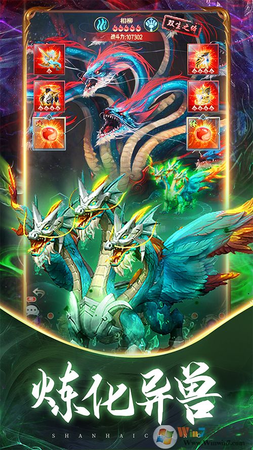 ɽ��������¼��̬��