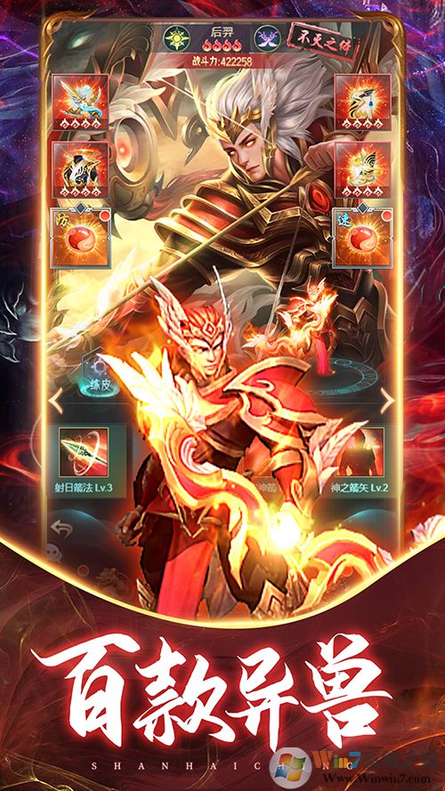 ɽ��������¼��̬��