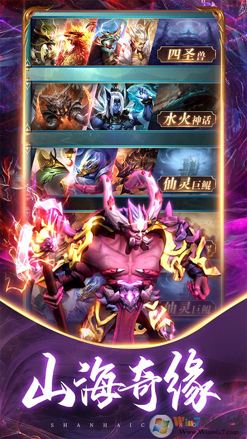 ɽ��������¼��̬��