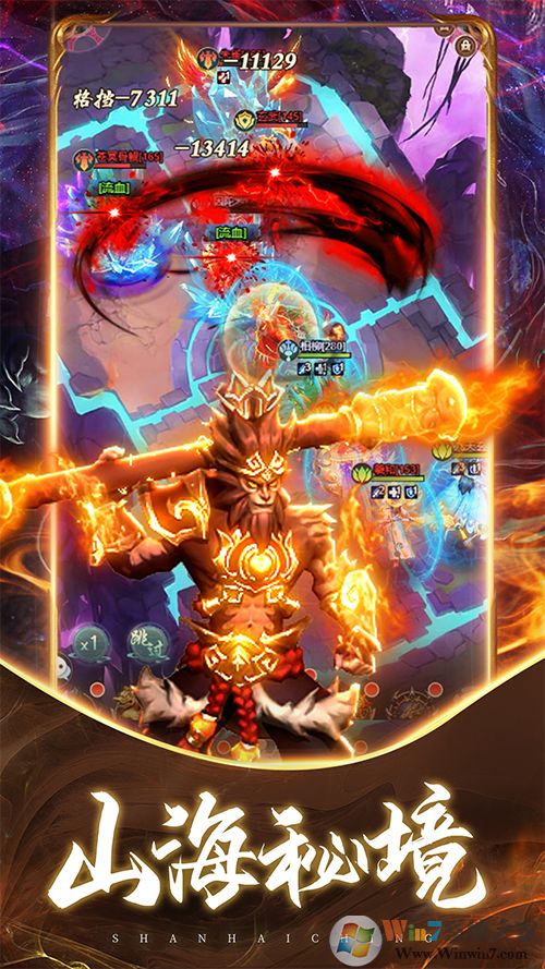 ɽ��������¼��̬��