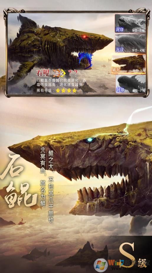 ɽ��������¼��̬��