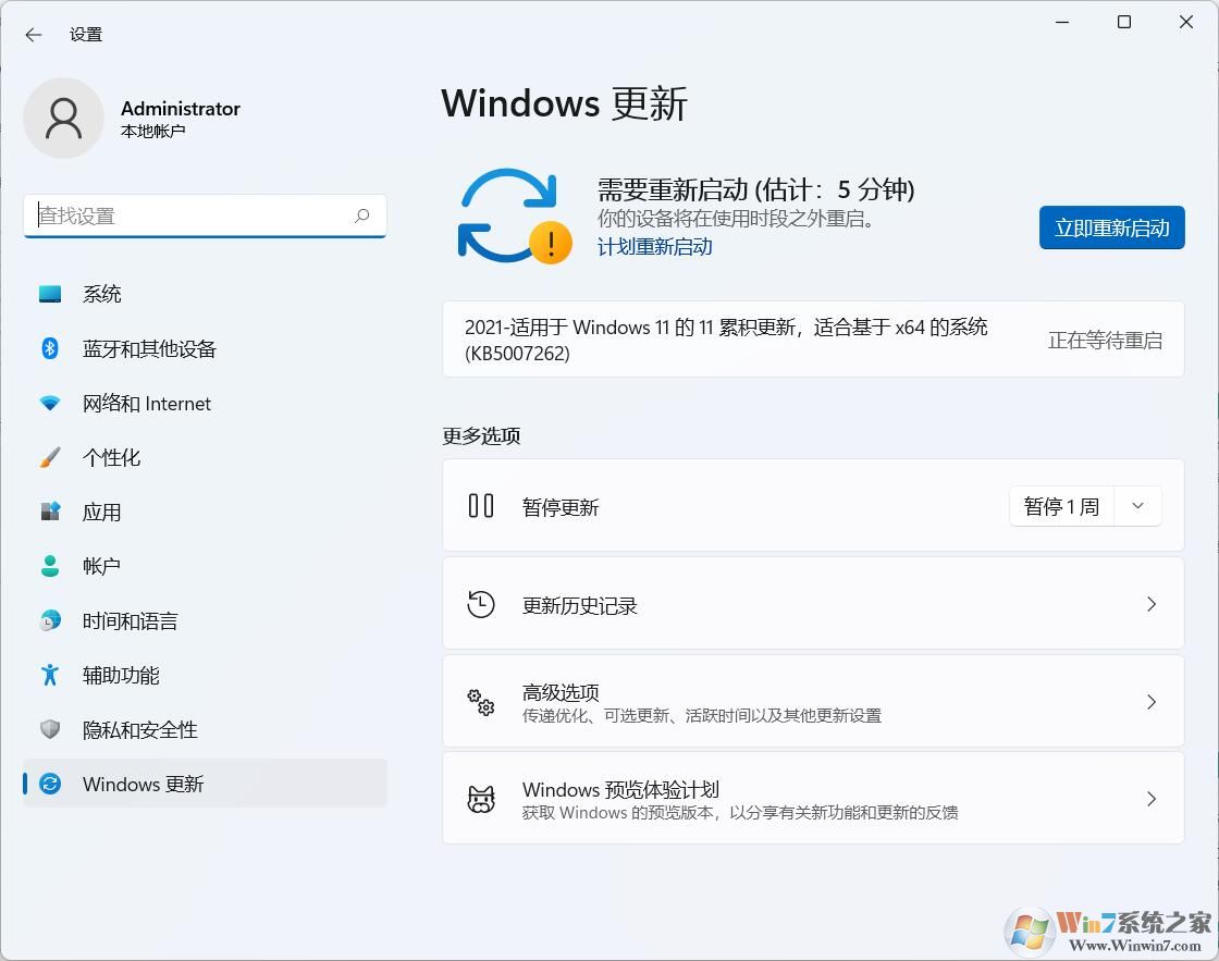 Win11�ۻ�����KB5014697(22000.739)����+��������