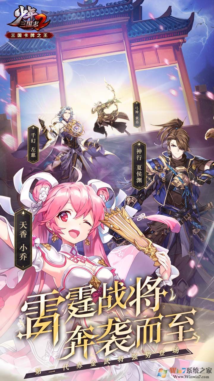 ��������־2