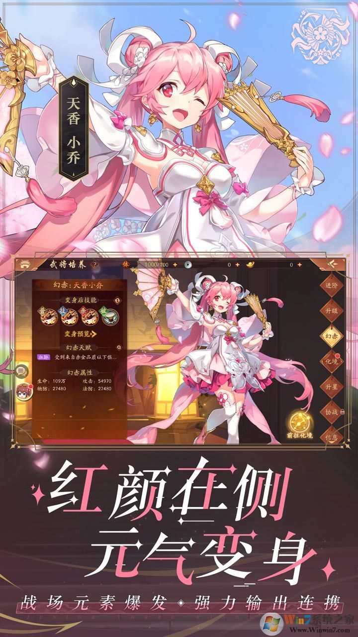 ��������־2��V��