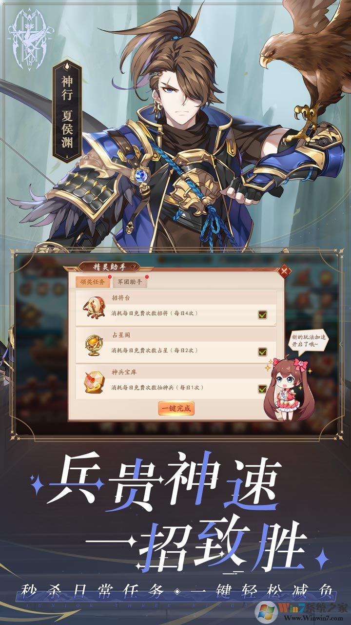 ��������־2��V��