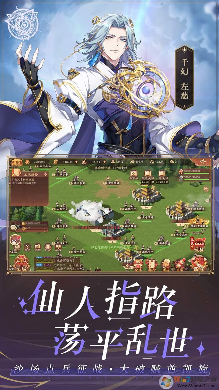 ��������־2