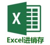 Excel������V3רҵ��