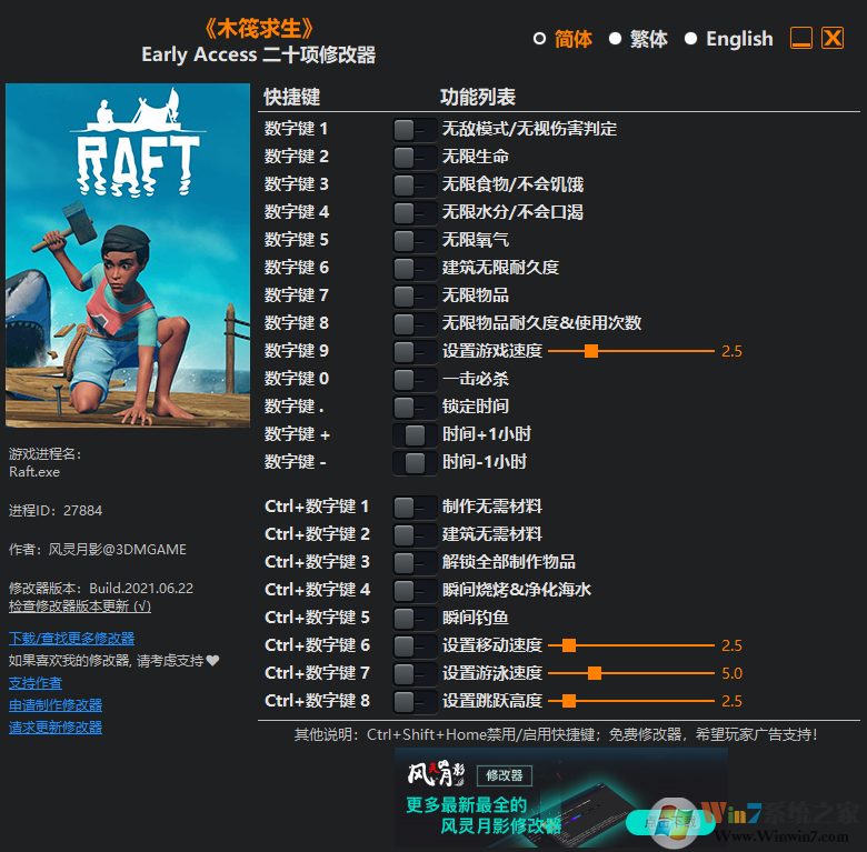 ľ�������޸���