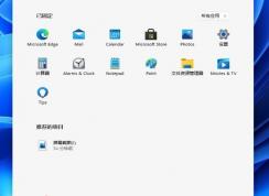 Win11��λָ��������ã�Win10�ָ��������ý̳�