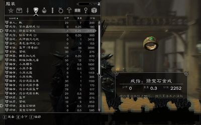 �Ϲž���5SKSE(�ű���չ����) v2.0.7���°�