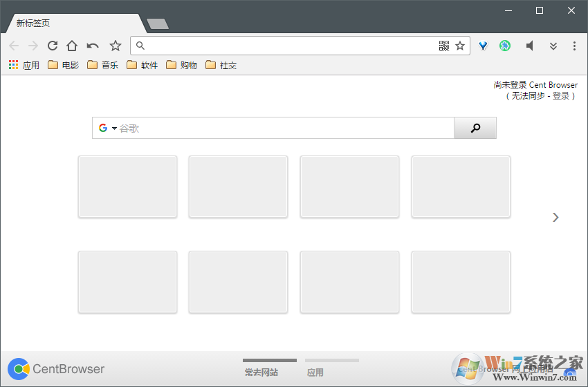 �ٷְ������ 4.3.9.248�ٷ����԰�