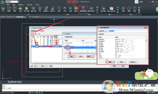 �Ƴ�CAD��ͼ��